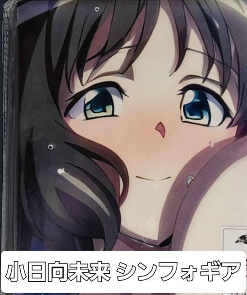デ*イ様 PRONIKE 小日向未来シークレットバスタオル Amazon.co.jp: 小日向未来 シンフォギア バスタオル